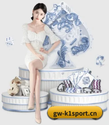 K1体育网站 APP